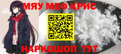 герыч Малгобек