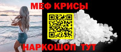 герыч Малгобек