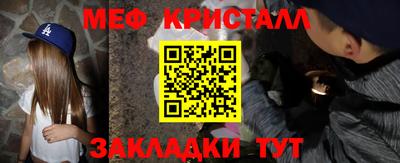 ECSTASY Малоярославец