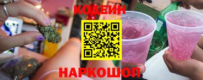 герыч Малгобек