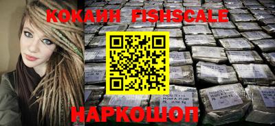 ECSTASY Малоярославец