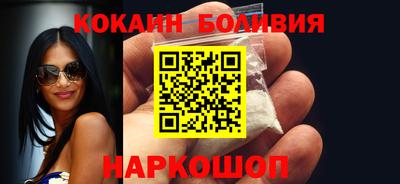 герыч Малгобек
