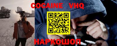 герыч Малгобек