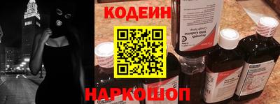 меф VHQ Мариинск