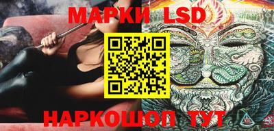герыч Малгобек