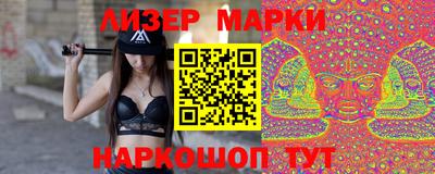меф VHQ Мариинск