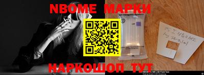 герыч Малгобек