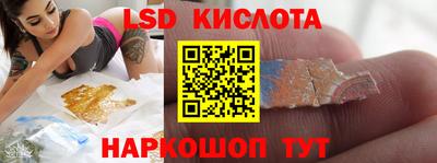 меф VHQ Мариинск