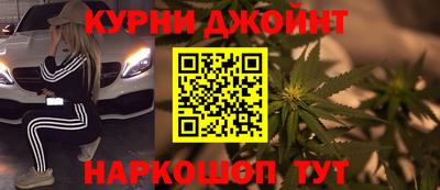 меф VHQ Мариинск