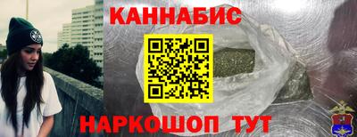 герыч Малгобек