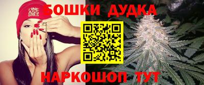 герыч Малгобек