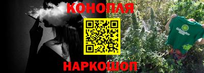 меф VHQ Мариинск