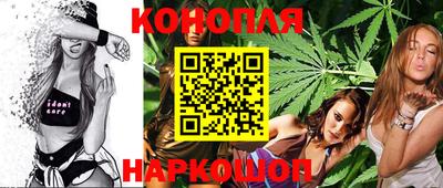 меф VHQ Мариинск