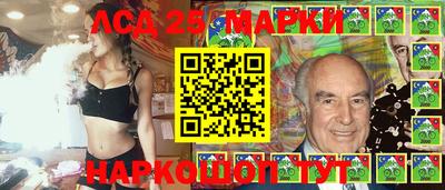 меф VHQ Мариинск