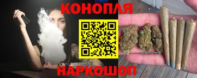 герыч Малгобек