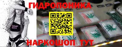 меф VHQ Мариинск
