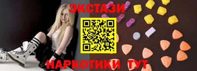 герыч Малгобек