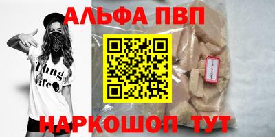 ECSTASY Малоярославец