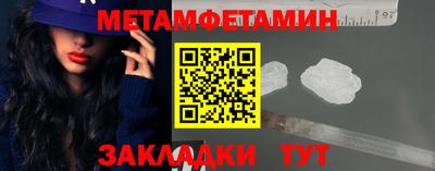 герыч Малгобек