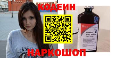 ECSTASY Малоярославец