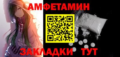 ECSTASY Малоярославец