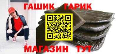 меф VHQ Мариинск