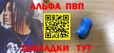 герыч Малгобек