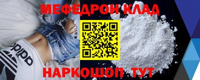 ECSTASY Малоярославец