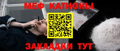 герыч Малгобек