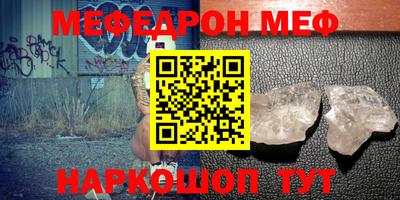 герыч Малгобек