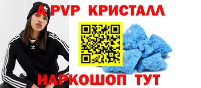 ECSTASY Малоярославец