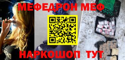 ECSTASY Малоярославец