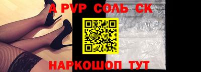 ECSTASY Малоярославец